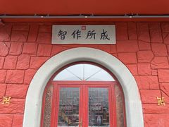 -五台山风景名胜区