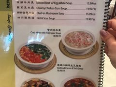 -利苑海鲜酒楼