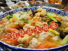 -美味居(古城店)