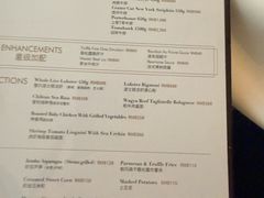 -MORTON'S 莫尔顿牛排坊(北京丽晶酒店)