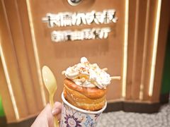 -清真·卡德尔大叔新疆主题餐厅(龙汇路店)