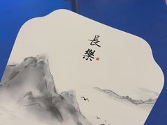 -小天才步步高(泰禾广场旗舰店)