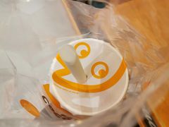 -CoCo都可(八佰伴店)