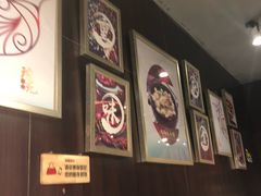 -琬苑鸽庄·川粤融合菜(解放碑总店)