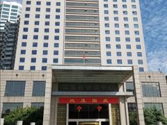 -南京钟山宾馆(江苏省会议中心)