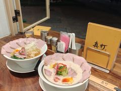 -真打拉面·日式拉面新流派(体育西横街店)