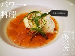 -涵苑私宴定制(外滩店)