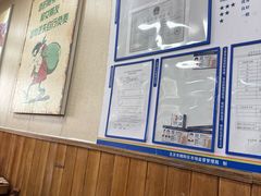 -天瑞福云南过桥米线(十里河店)