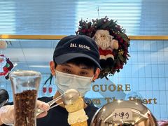 -Dal Cuore 达可芮冰淇淋(陕西北路店)