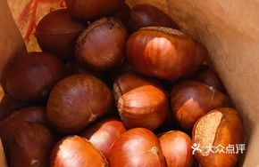 Sweet Chestnut