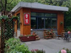 -昆山城市生态森林公园