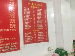 -厦门理工学院(集美校区)