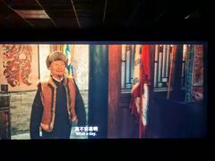 -CMC大光明影城(莲花店)