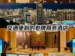 -厦门威斯汀酒店