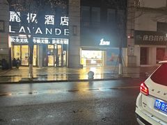 -1点点(南塘金茂府店)