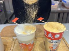 白玉桃香乌龙-半仙豆夫(安东老街店)