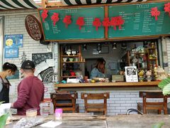-豆舞咖啡(民乐路店)