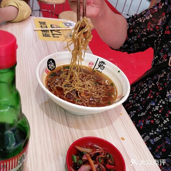 岑记面大王肠旺面豆花面(九龙商业广场步行街店)