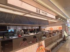-吾妻拉面•和风食堂(群光广场店)