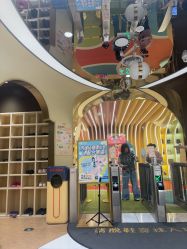 -奈尔宝·国风主题儿童乐园·亲子餐厅(豫园商城店)