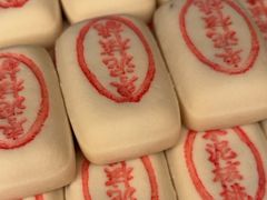 -泸溪河桃酥(秦淮夫子庙一店)