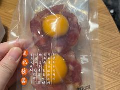 -皇上皇腊味店(下九路店)