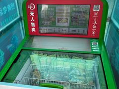 -南翠屏公园