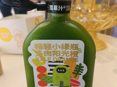 -混果汁(喜荟城店)