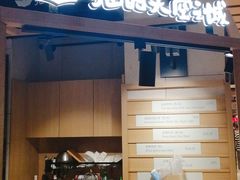 -猫的天空之城概念书店(苏州诚品店)