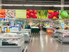 -麦德龙(浦东店)