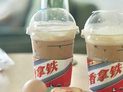 -瑞幸咖啡(万科天荟大厦店)