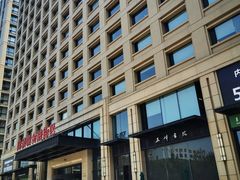 -五峰书院(南洋泾路店)