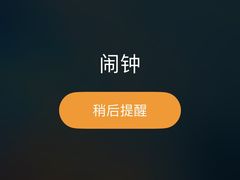 -星聚会KTV(南翔印象城MEGA店)