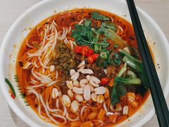 重庆小面-菲哥麻辣烫(贵山小区店)