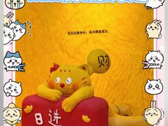 -凤凰国际书城(凤凰广场店)