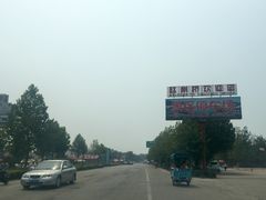 iphone_upload_pic-赵州桥景区