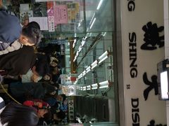 -龙城大药房