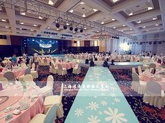 上海浪漫爱都婚礼策划-上海浦江饭店