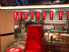 -谭十三大排档·18年老字号(船山路总店)