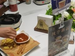 -U你·天然调味(南湖总店)