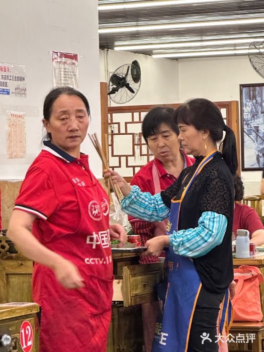 重庆老火锅王(永陵路分店)图片