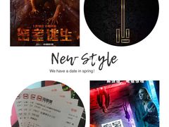 -SFC上影影城(淞南店)