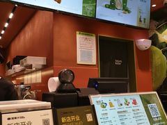 -混果汁(福田领展中心城店)