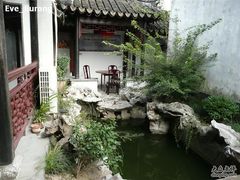 080929苏州吴门人家&nbsp;(5)-吴门人家·苏宴宫廷菜(拙政园店)