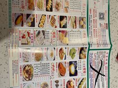 -又一间茶点轩(百汇广场店)