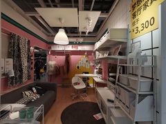 -宜家家居(哈尔滨商场店)