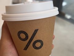 -% Arabica阿拉比卡咖啡(深圳湾万象城店)