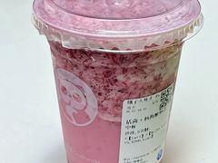 -茶百道(广都店)
