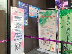 -优衣库(天津鲁能城购物中心店)