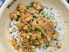 -鹤江桥·红油牛肉粉(SKP店)